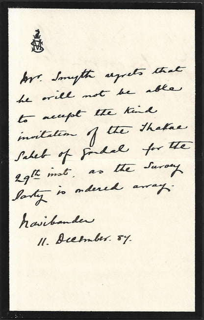 AOP India 1887 crested letter