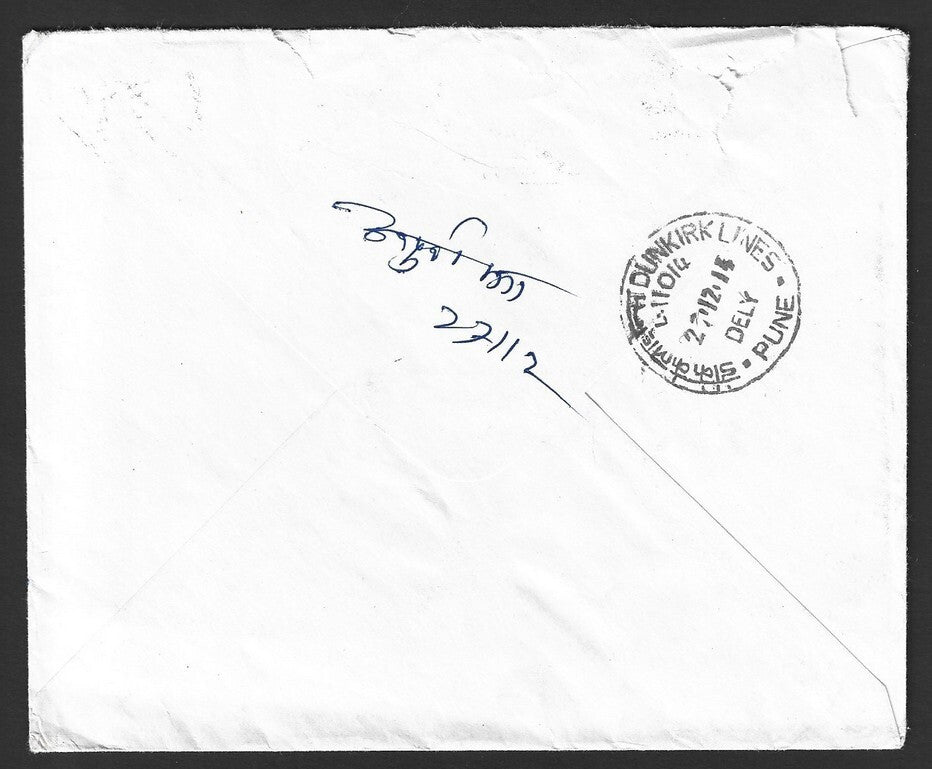 GB Machin £1.28 single franking on RTS cover to India