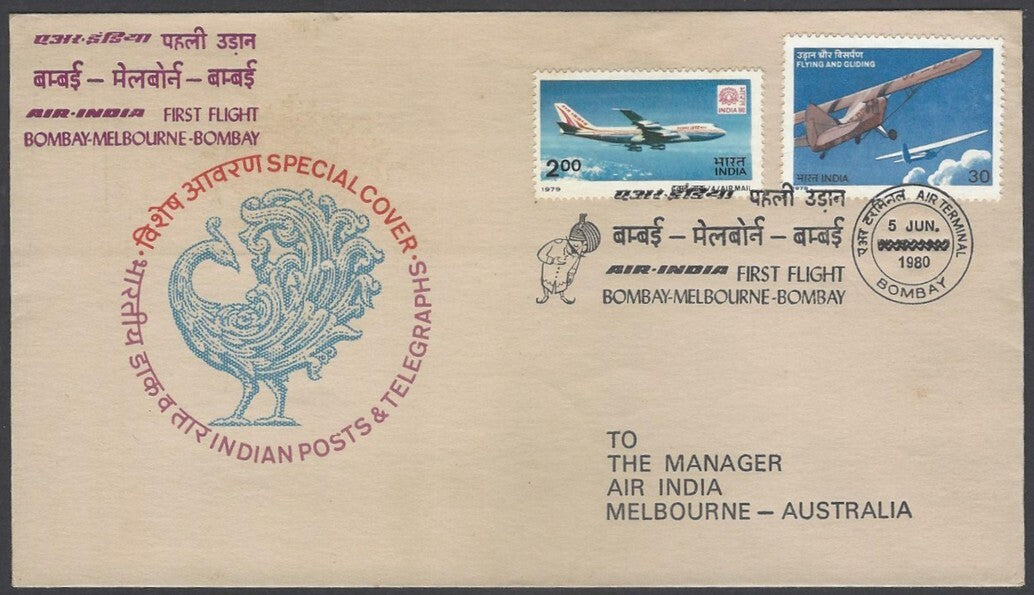 AOP Australia Air India 1980 FFC First Flight cover Bombay - Melbourne