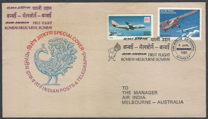 AOP Australia Air India 1980 FFC First Flight cover Bombay - Melbourne