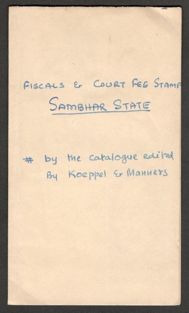 AOP India Sambhar State Court Fees collection (6)