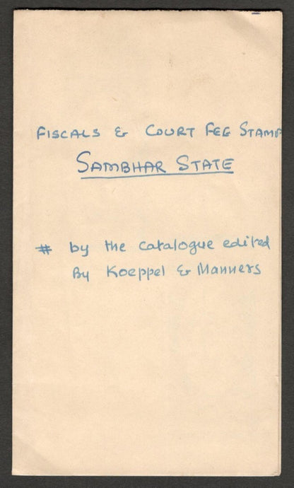 AOP India Sambhar State Court Fees collection (6)