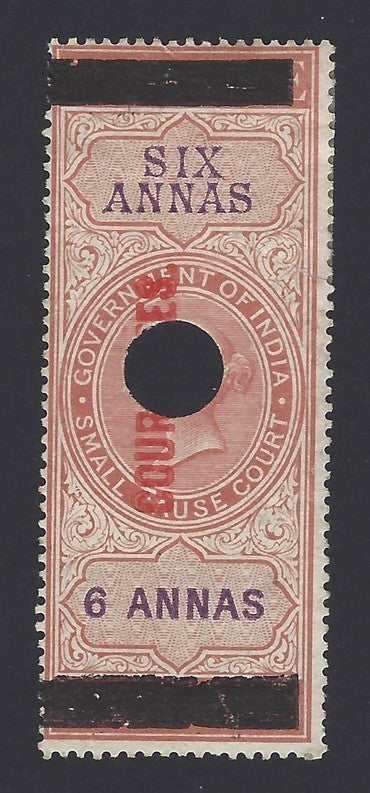 India QV Court Fee provisional ovpt on Small Cause Court 6a used. Barefott #153