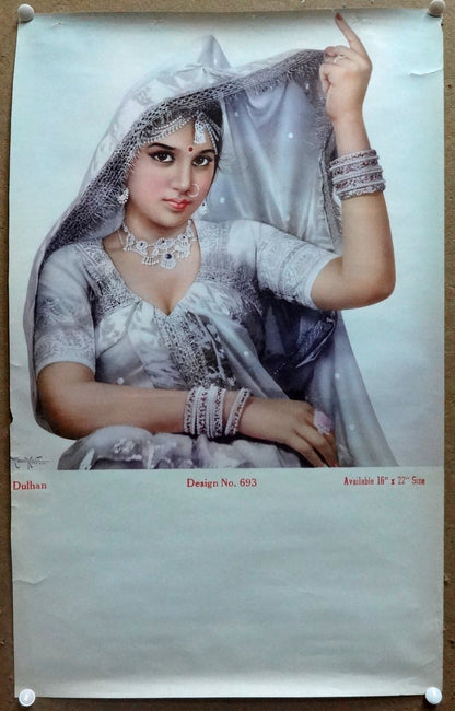 India vintage calendar art collection 13"x21" Traditional Indian Beauties (4)
