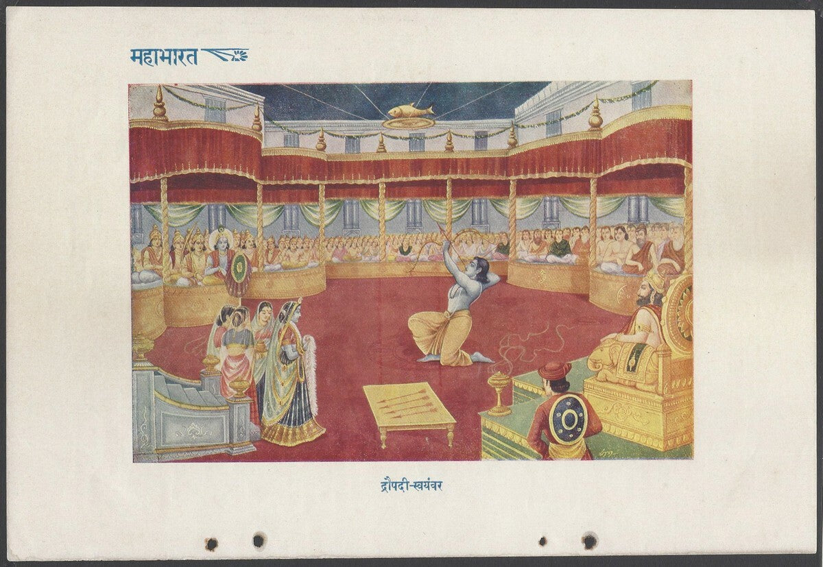AOP India vintage MAHABHARATA print Draupadi Svayamvara