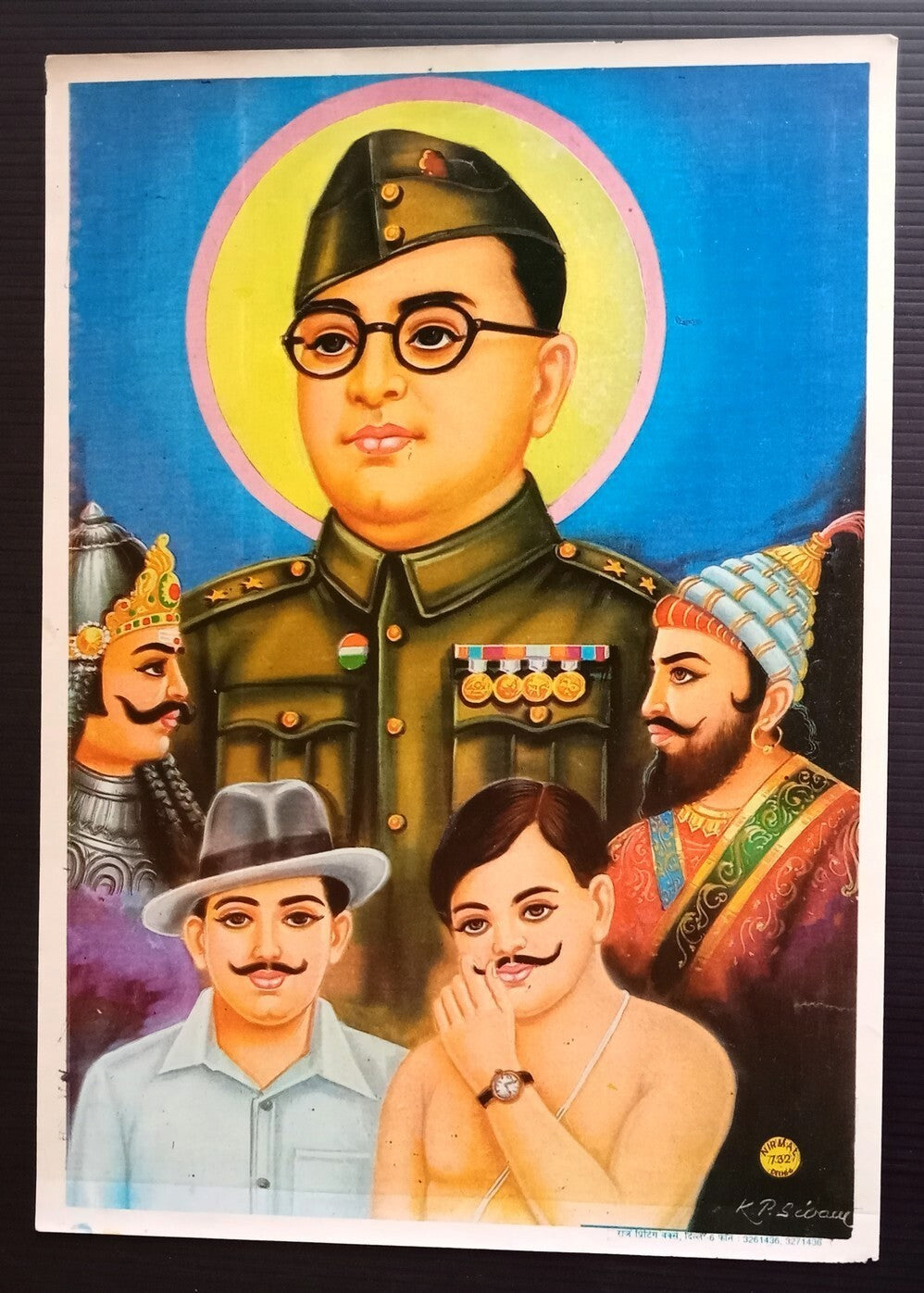 India vintage poster Subhas Chandra Bose & other Freedom Fighters 9x12.5 inches
