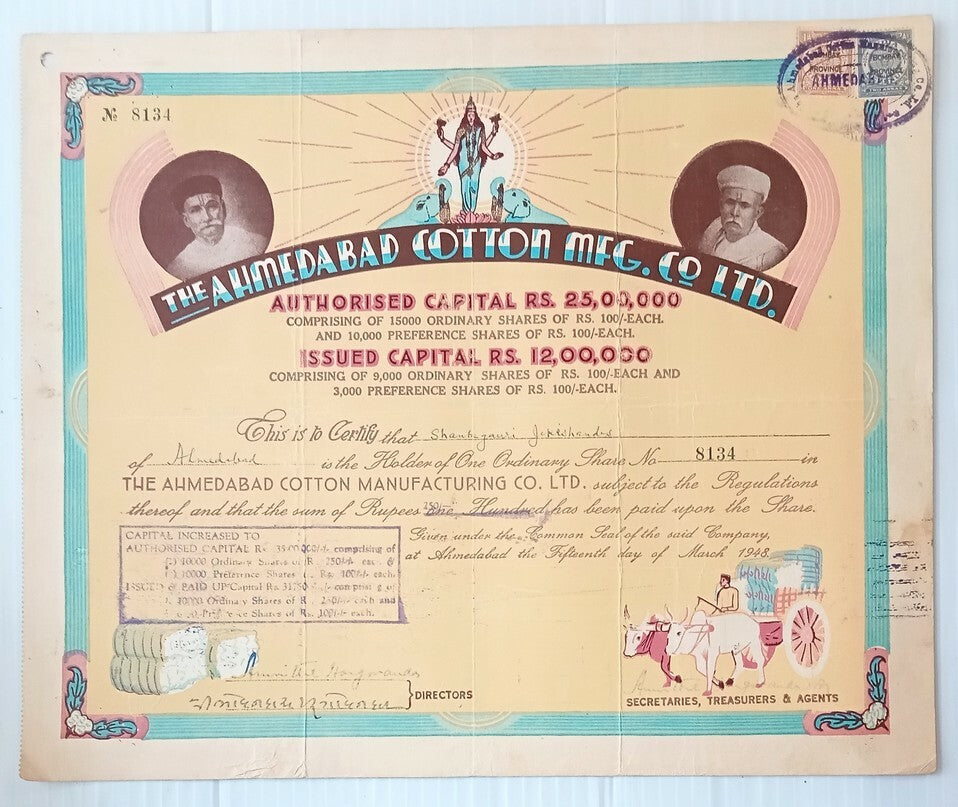 AOP India 1948 share certificate The Ahmedabad Cotton MFG. Co. Ltd