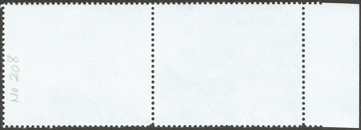 India 2008 IIS Indian Institute of Science se-tenant MISPERF ERROR MNH