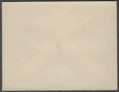 AOP India MALER KOTLA State herald crested envelope	