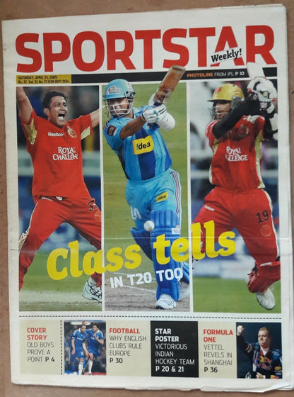India Sportstar 2009-11 CRICKET cover issues 10” X 13” (5)