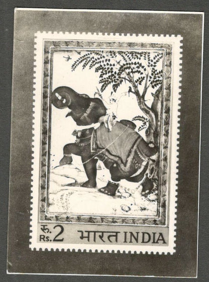 AOP India 1973 Taming an Elephant - Painting photographic proof 