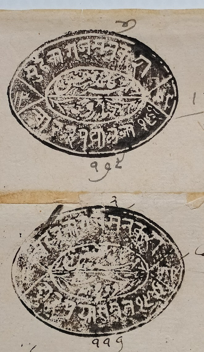 AOP India Jind State 1882-85 2a blue x 3 used on large format 8a stamp paper