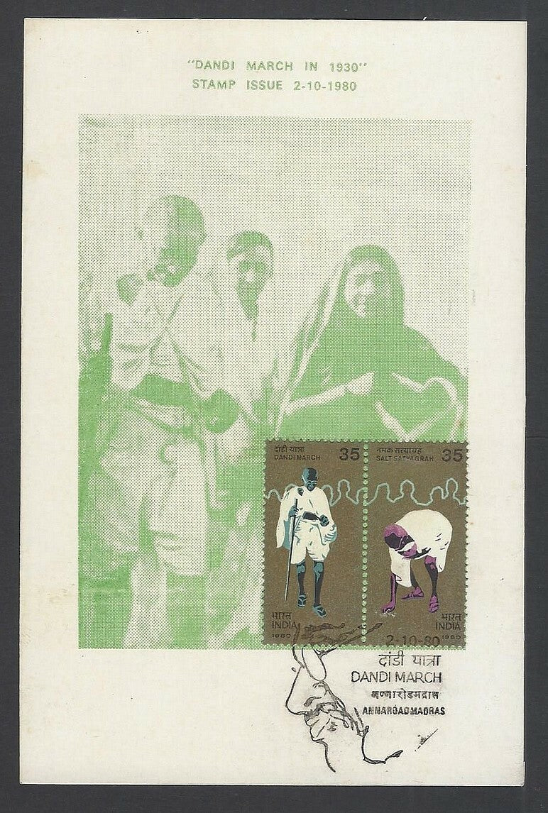 India 1980 Gandhi Dandi March maxi card