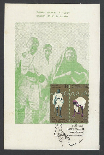 India 1980 Gandhi Dandi March maxi card
