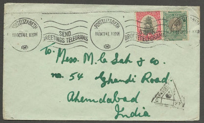 AOP South Africa WW2 1941 censored cover to India