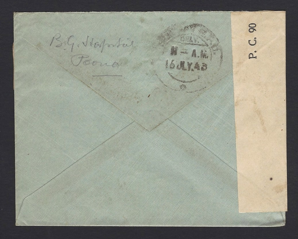 India WW2 1943 censor cover canc. No. 21 Advance Base Post Office comet
