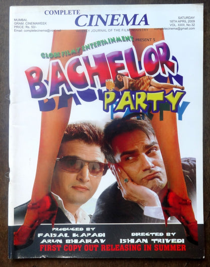 Bollywood Trade magazine COMPLETE CINEMA 18 April 2009 issue – Arbaz Khan cover