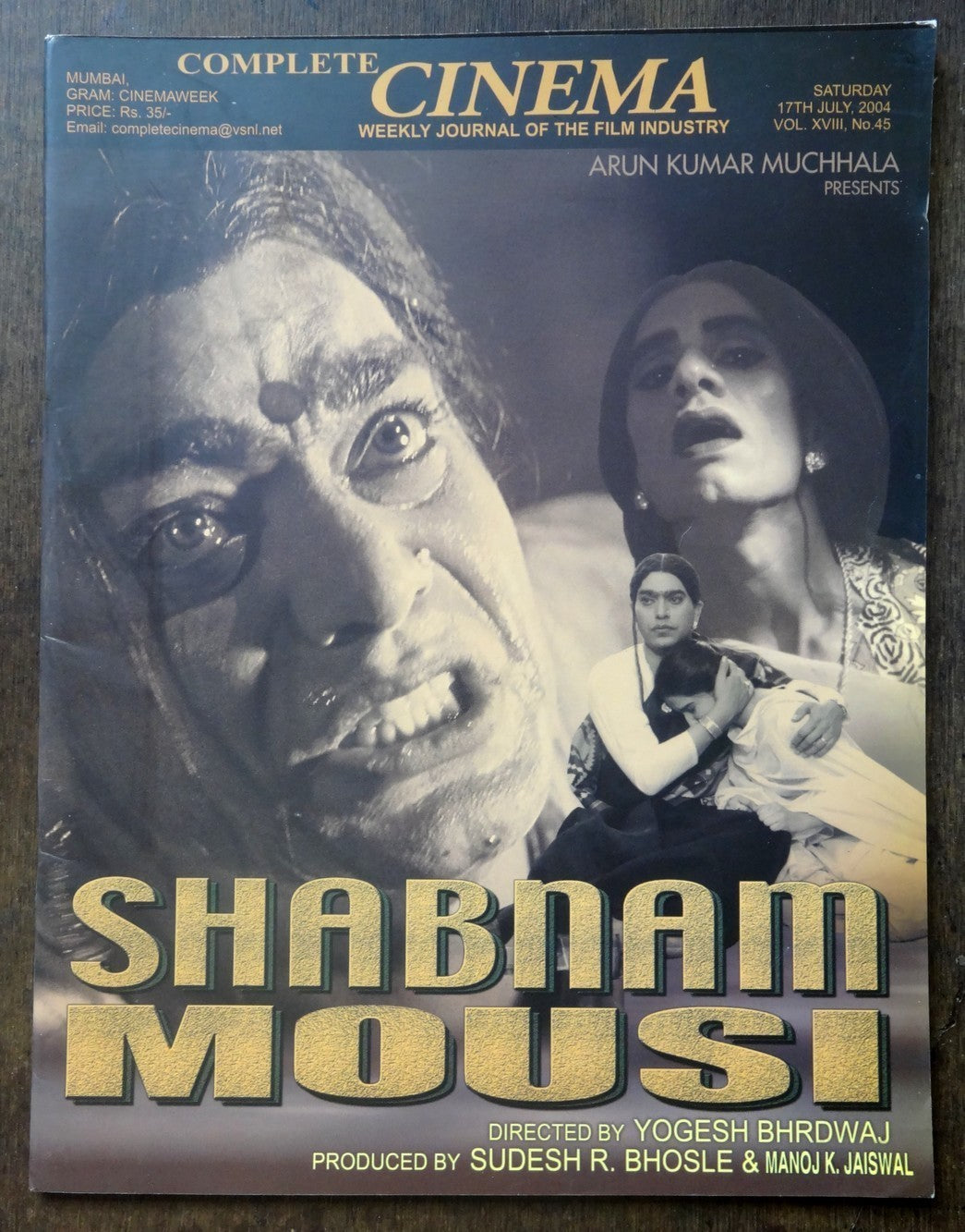 Bollywood Trade magazine COMPLETE CINEMA 17th July 2004 - SHABNAM MOUSI cover