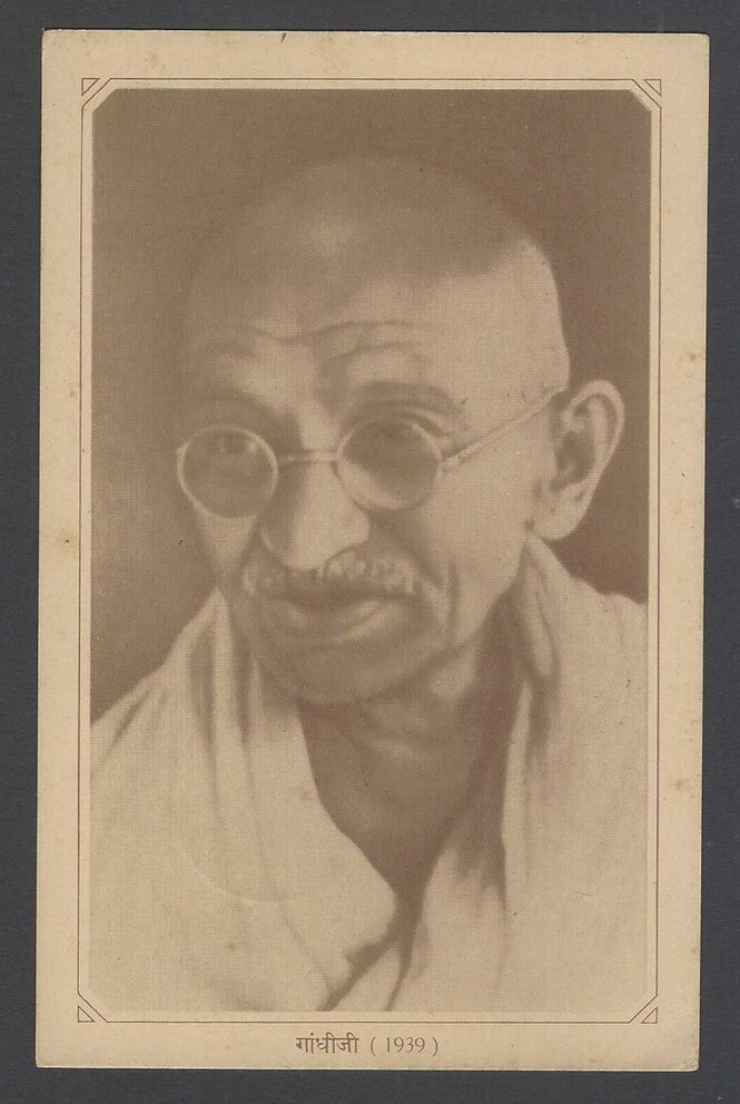 AOP India 1948 Pictorial GANDHI Centenry postal card with 1958 Karve FD