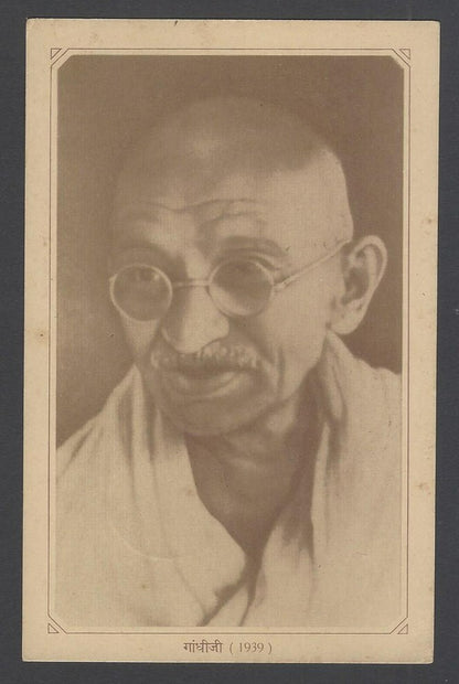 AOP India 1948 Pictorial GANDHI Centenry postal card with 1958 Karve FD