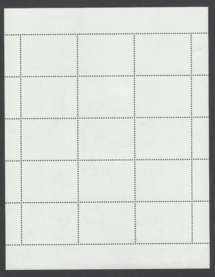 India 2003 JNANPITH sheetlet MNH
