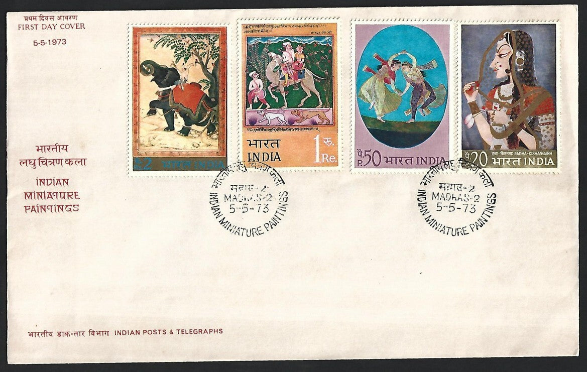 India modern FDC selection (11)