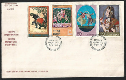 India modern FDC selection (11)
