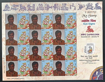 India 2011 Personalized stamps ZODIAC set of 12 sheets MNH (12)