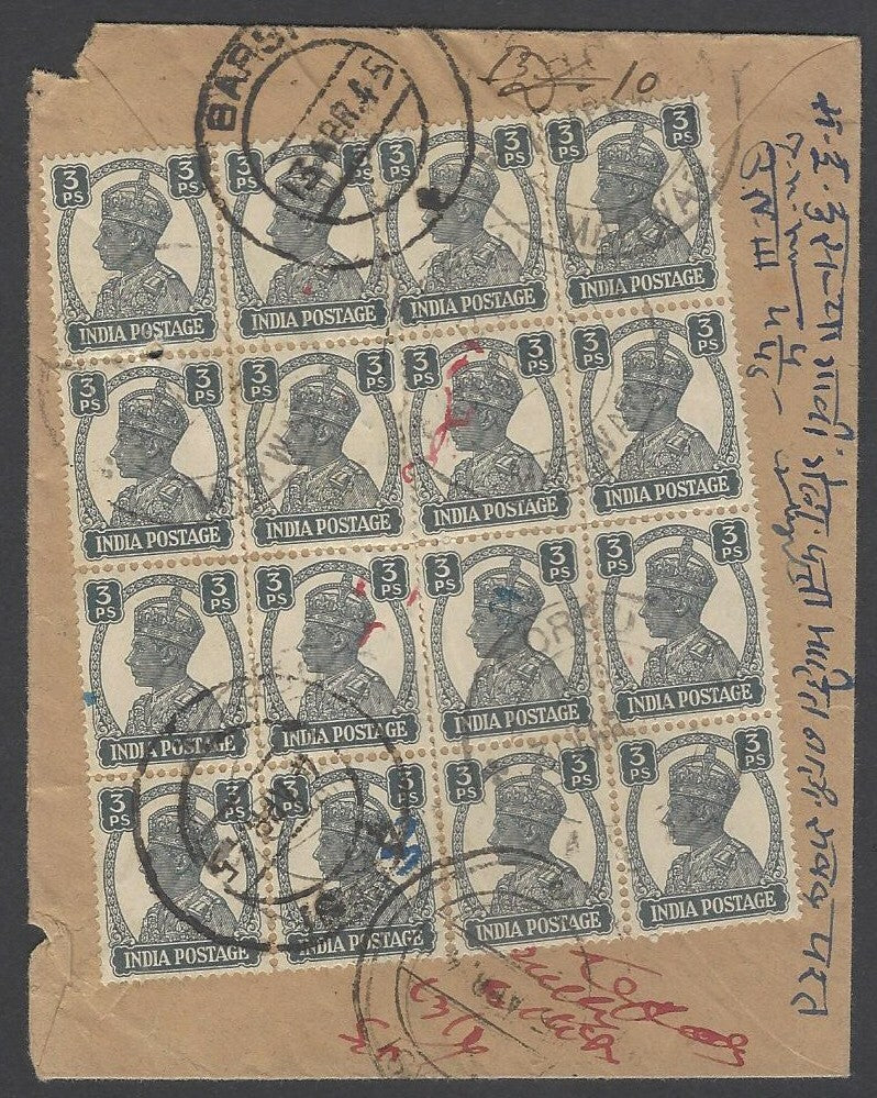 AOPIMT India KGVI 3p block of 16 on cover