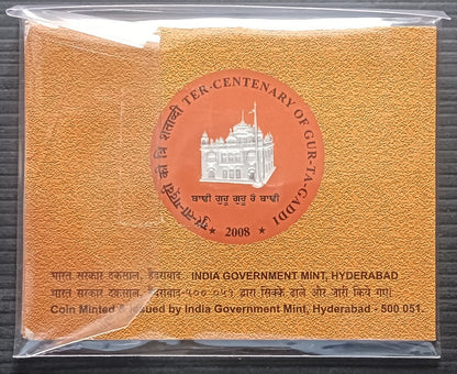 India Tercentenary of GUR-TA-GADDI of SHRI GURU GRANTH SAHIB UNC set in pack