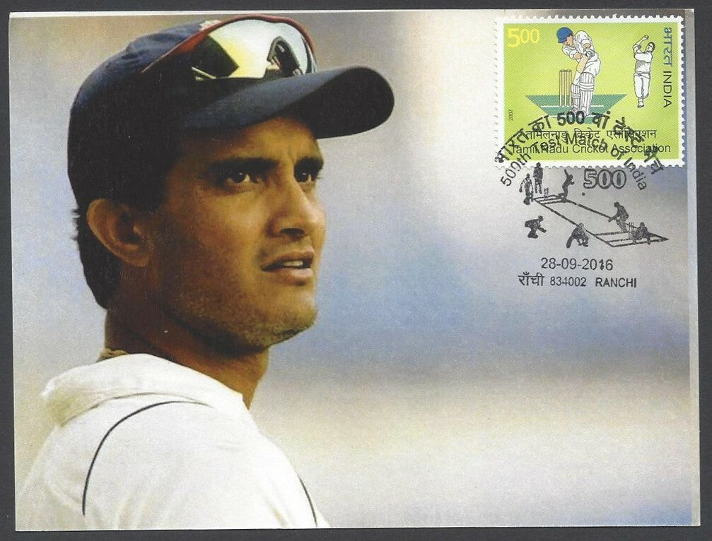 AOP India 500th CRICKET Test Match FD card SOURAV GANGULY