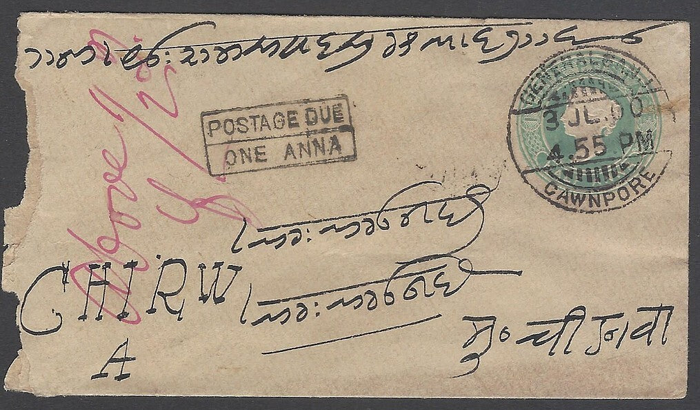 AOP India QV env used 1900 wi ms ABOVE 1/2 oz & boxed Postage Due hs