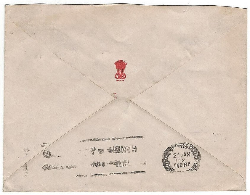 India 1998 crested envelope canc VF RASHTRAPATI BHAVAN