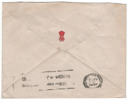 India 1998 crested envelope canc VF RASHTRAPATI BHAVAN