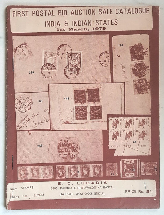 Auction Catalogue Bhag Chand Luhadia 1st auction INDIA & INDAN STATES