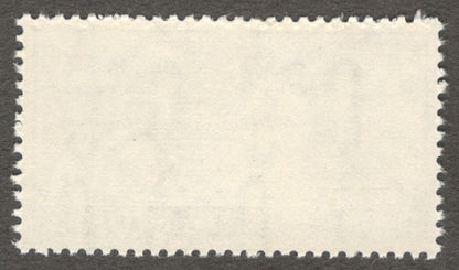 India 1979 Atomic Reactor MNH