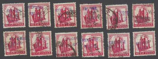 AOP India 1971 Refugee Relief local overprints - 2 line English overprints (12)