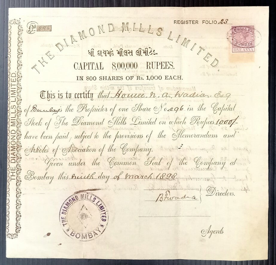 AOP India 1898 THE DIAMOND MILLS LIMITED share certificate