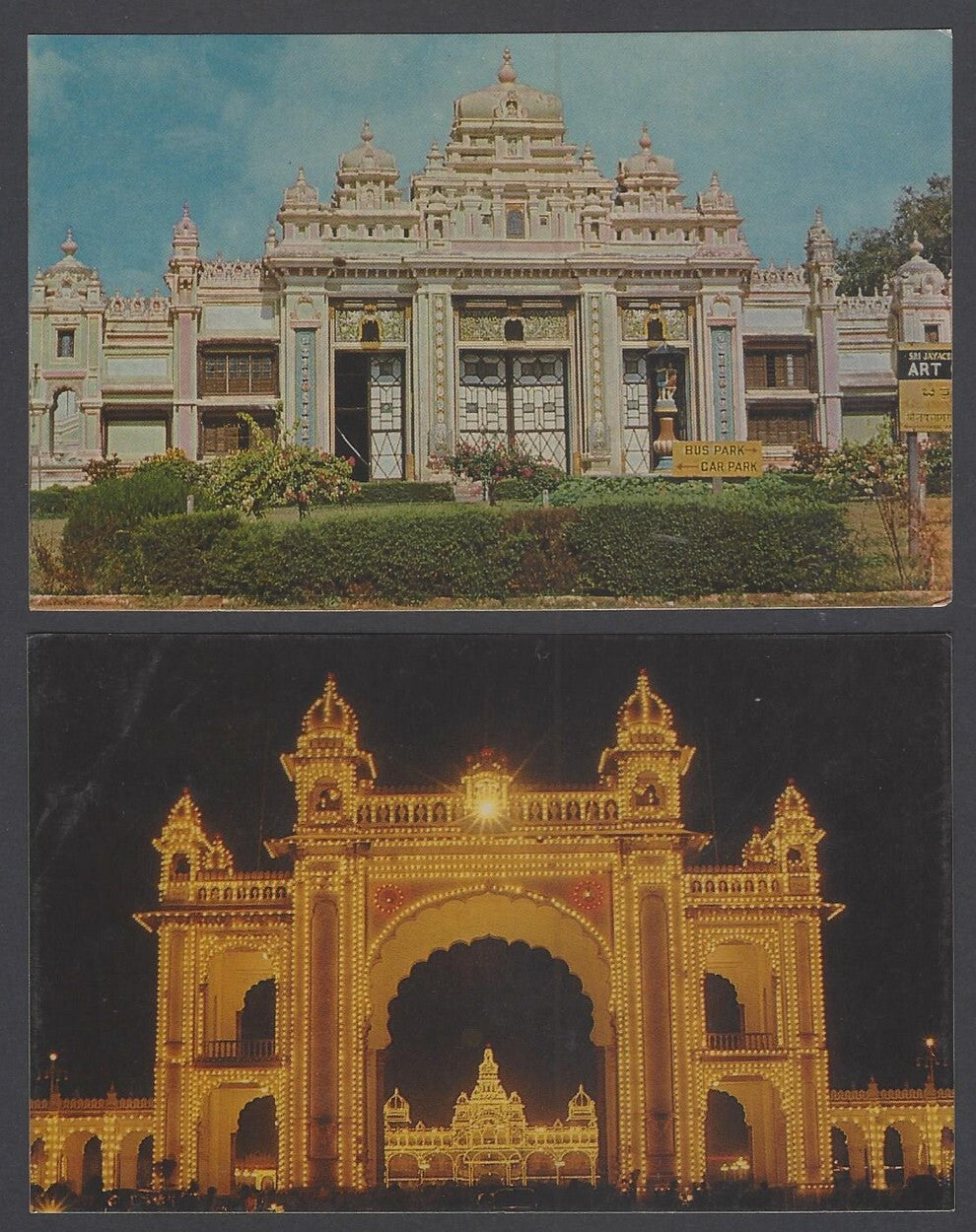 AOP India MYSORE vintage postcards (7)