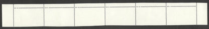 AOP India 2017 Indian Cuisine MISPERF error se-tenant strip of 5