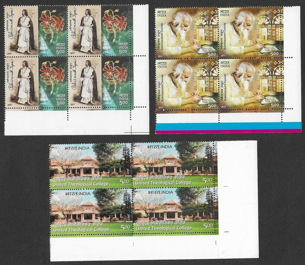 India 2011 Year Pack / set blocks of 4 MNH