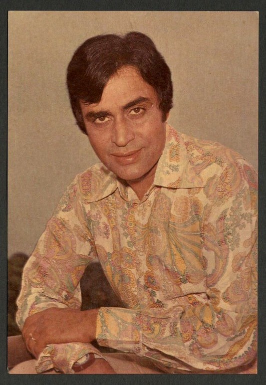 AOP India Bollywood vintage postcard RAJENDER KUMAR ELAR 97