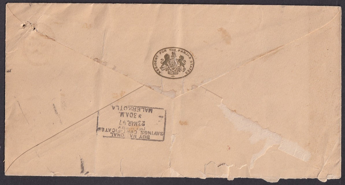 India 1947 RESIDENT FOR THE PANJAB STATES crested OHMS Express Delivery cover