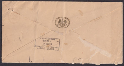 India 1947 RESIDENT FOR THE PANJAB STATES crested OHMS Express Delivery cover