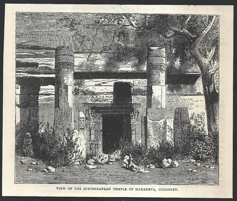 India TEMPLE OF MAHADEVA, OUDGHIRY engraved print - Rousslet 1876 6.5"x5"
