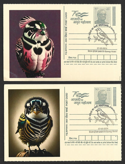 India 2024 Birding Paradise Savoy Hotel postmarks on cards STRIPED BIRD (9)