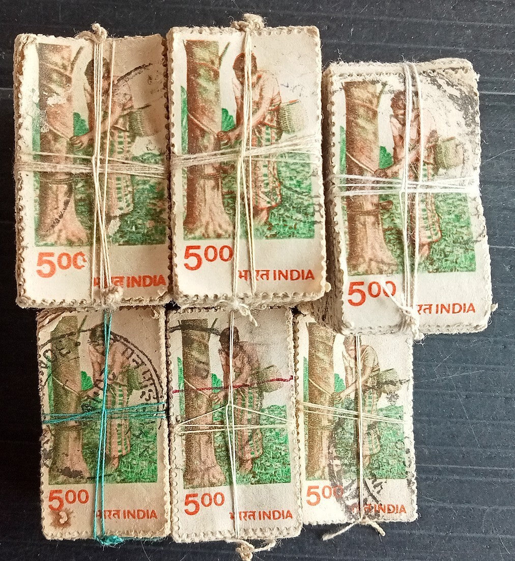 India #849 1979 Rubber Tapping 5R used x 2000