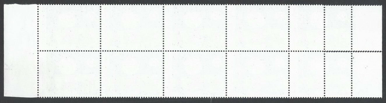 India 2013 Children’s Day block of 10 with double perfs bisecting 2 stamps MNH