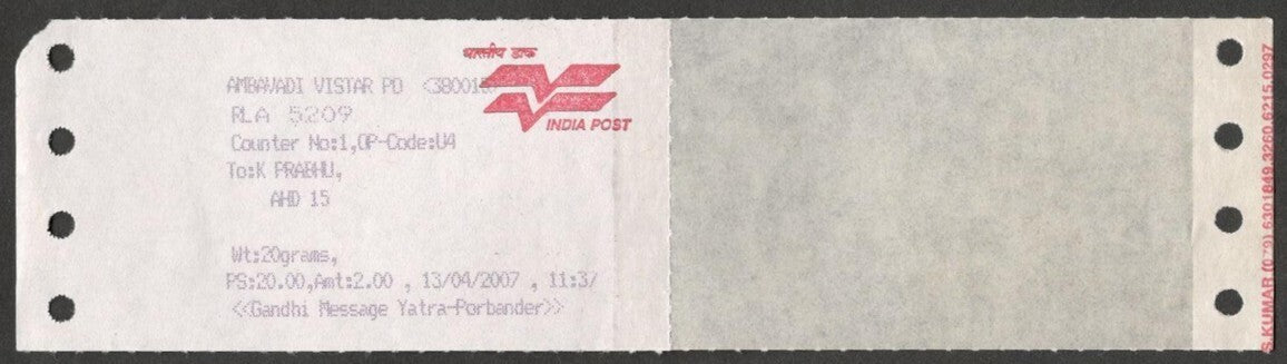 (AOP) GANDHI India 2007 Satyagraha Centenary Special Speed Post cover with label