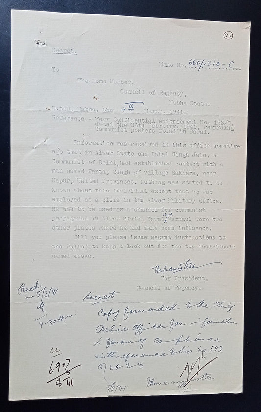 British India 1941 Enquiry into Communist posters in Alwar State